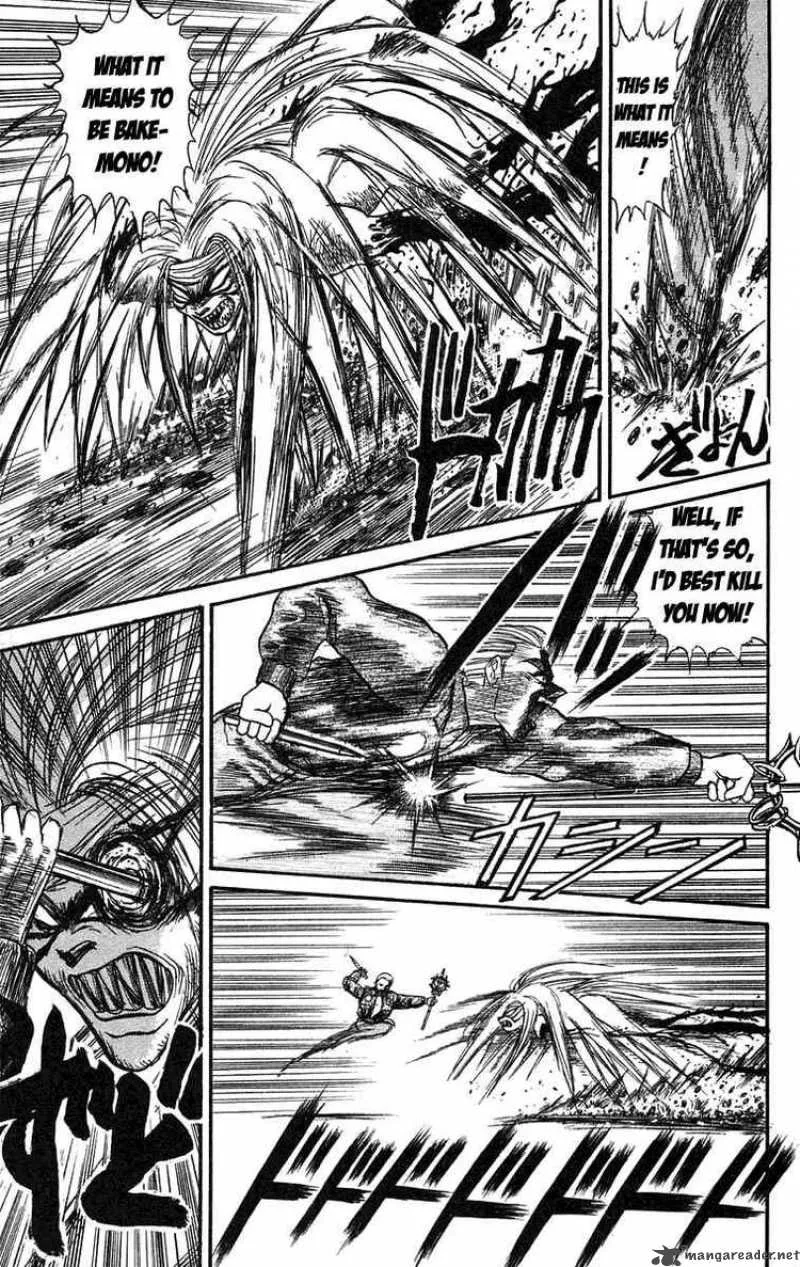 Ushio and Tora Chapter 79 page 11