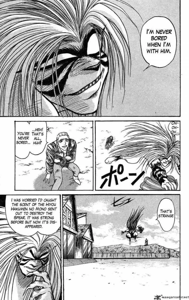 Ushio and Tora Chapter 79 page 15