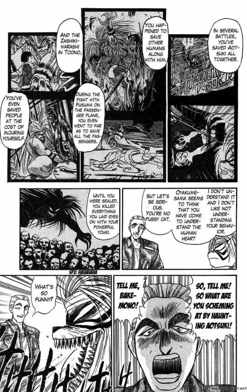 Ushio and Tora Chapter 79 page 9