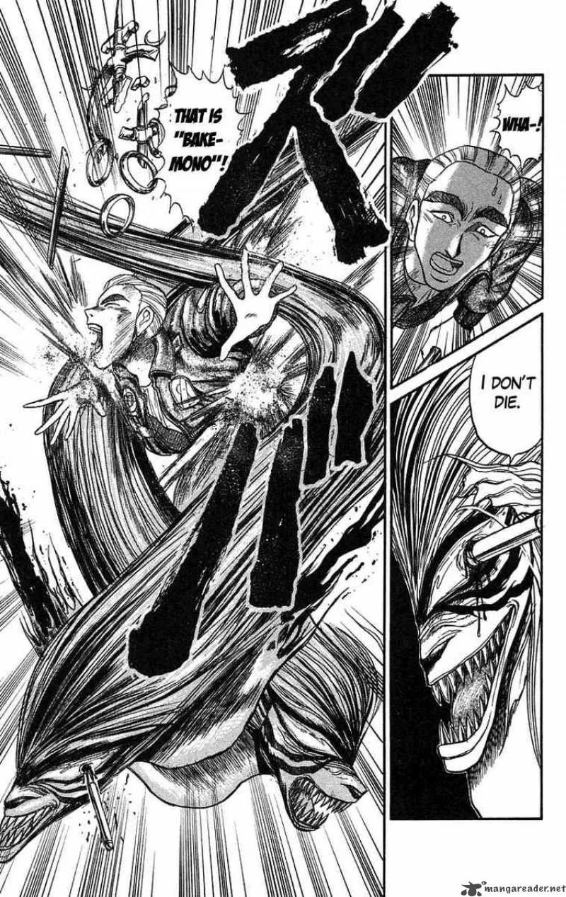 Ushio and Tora Chapter 79 page 13