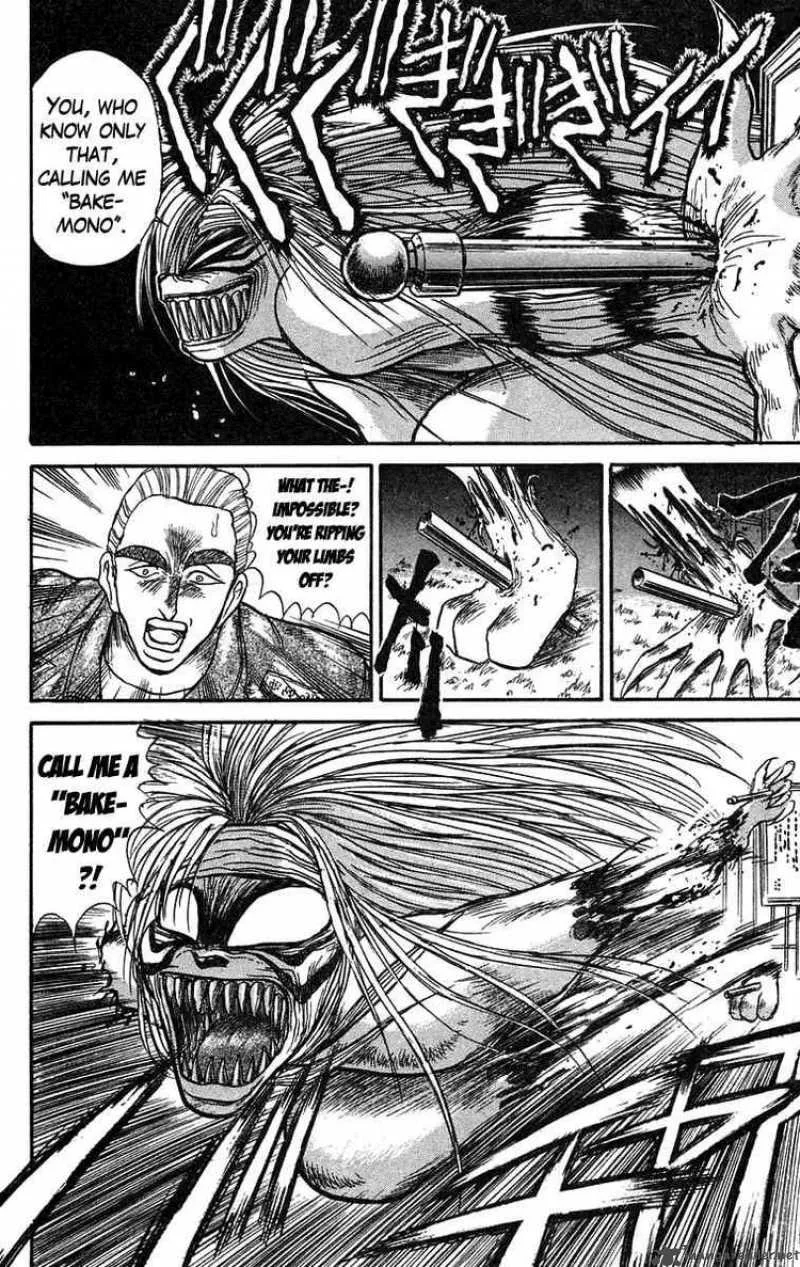 Ushio and Tora Chapter 79 page 10