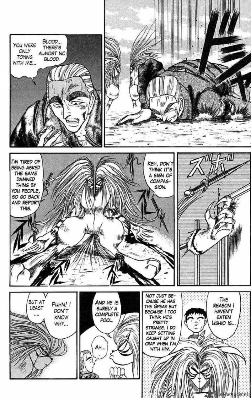 Ushio and Tora Chapter 79 page 14