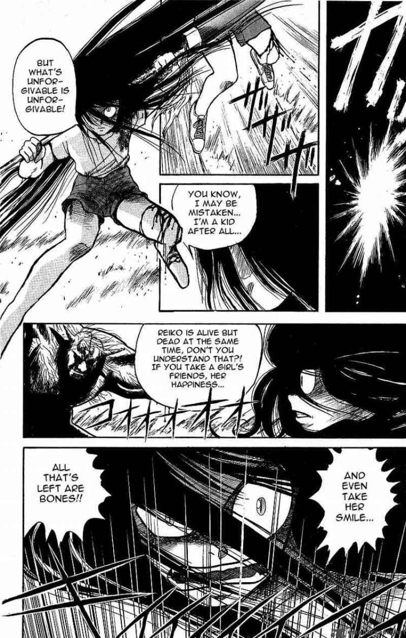 Ushio and Tora Chapter 8 page 6