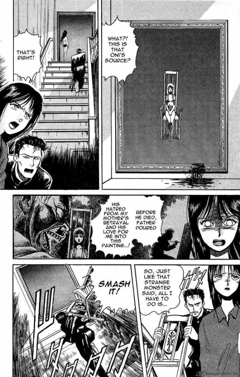Ushio and Tora Chapter 8 page 4