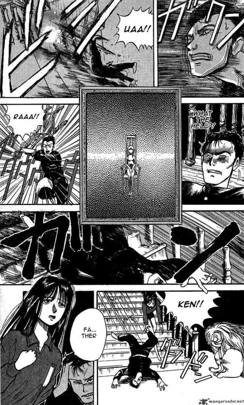 Ushio and Tora Chapter 8 page 5