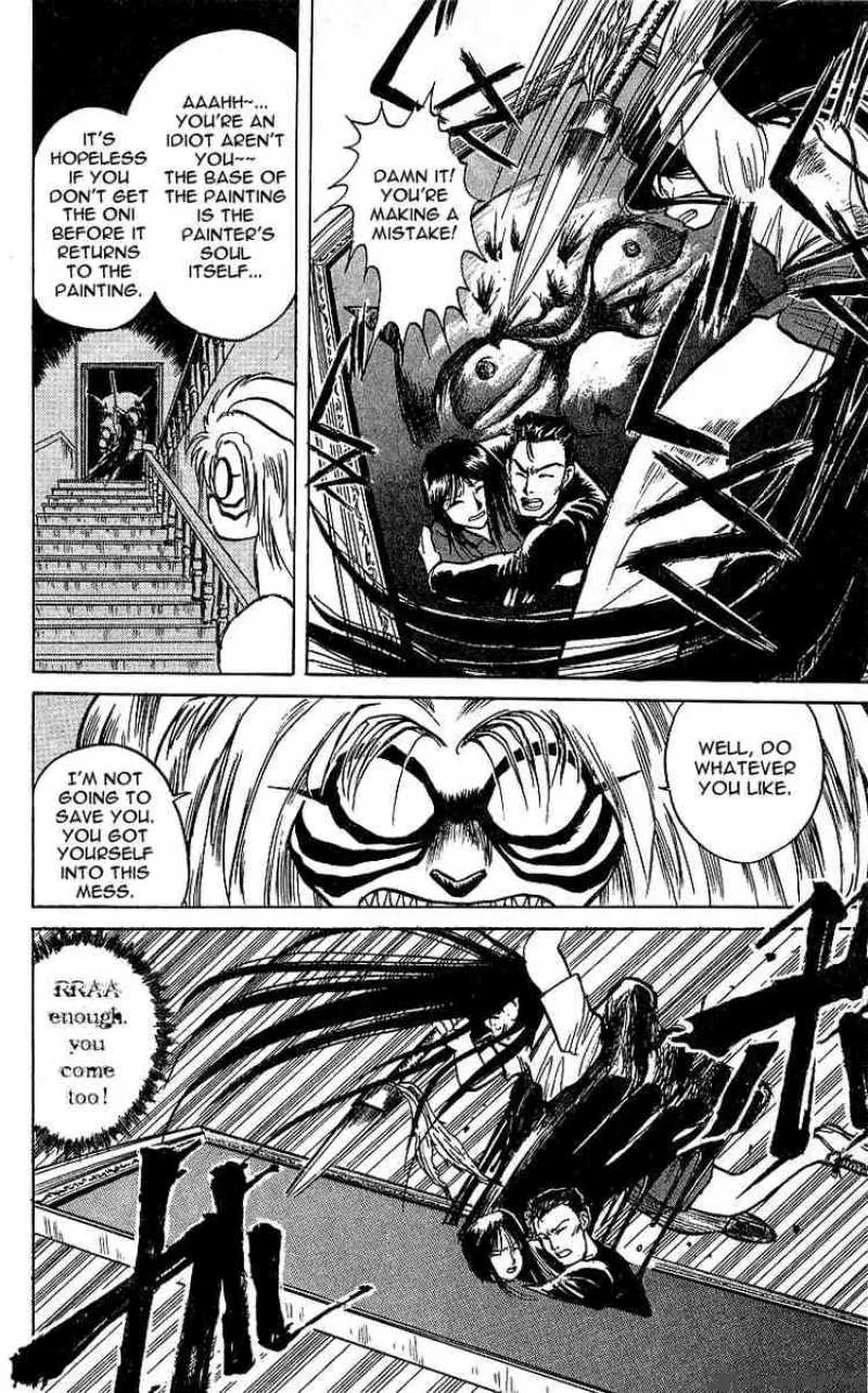 Ushio and Tora Chapter 8 page 10