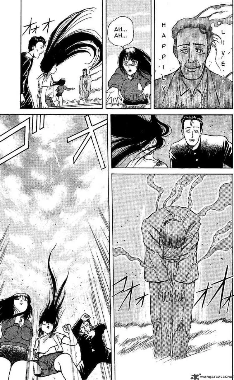 Ushio and Tora Chapter 8 page 22