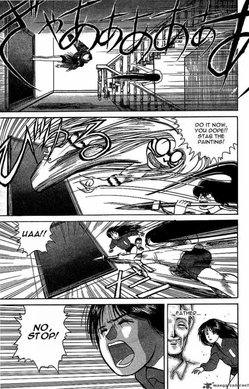 Ushio and Tora Chapter 8 page 17