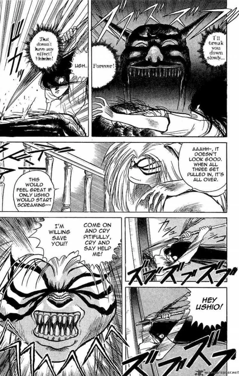 Ushio and Tora Chapter 8 page 11
