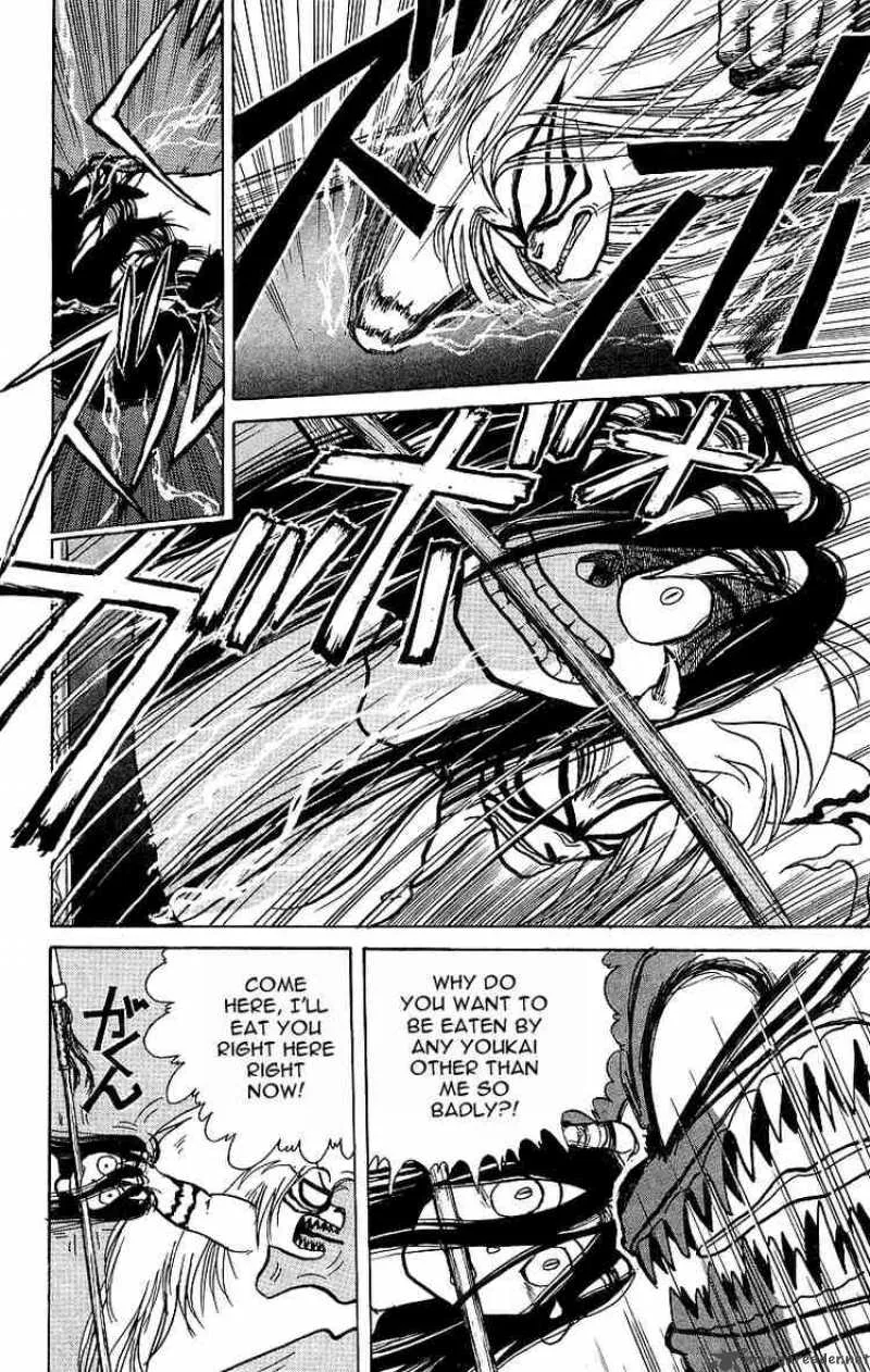 Ushio and Tora Chapter 8 page 14