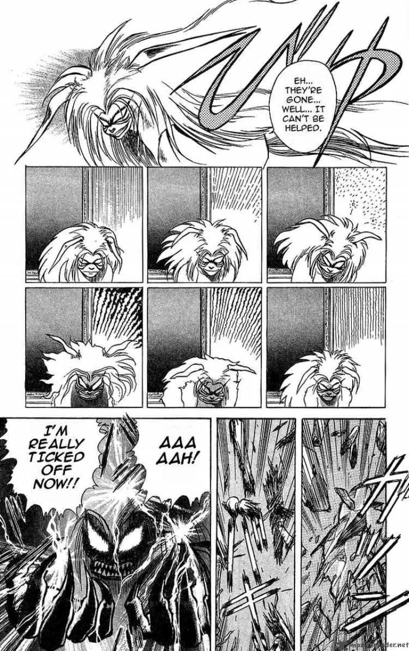 Ushio and Tora Chapter 8 page 13