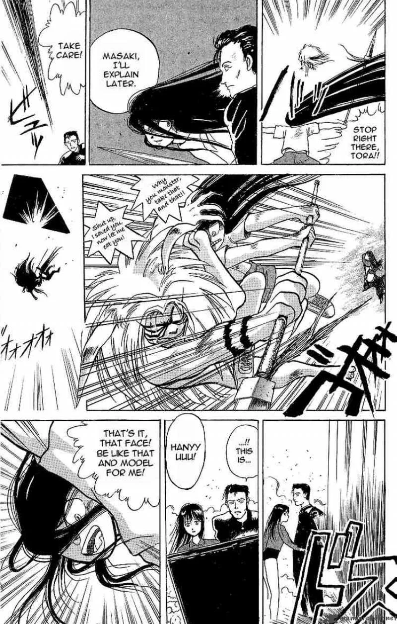 Ushio and Tora Chapter 8 page 24