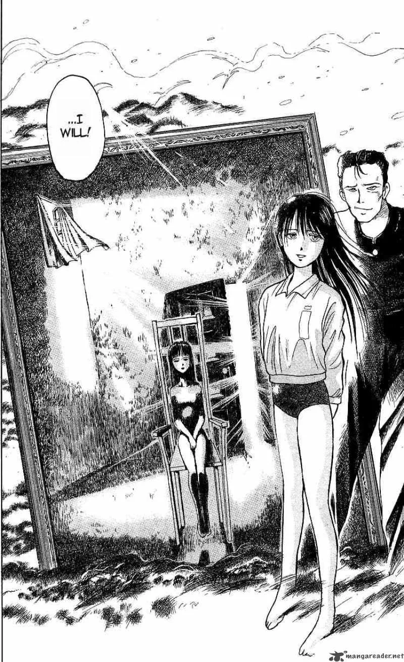 Ushio and Tora Chapter 8 page 25