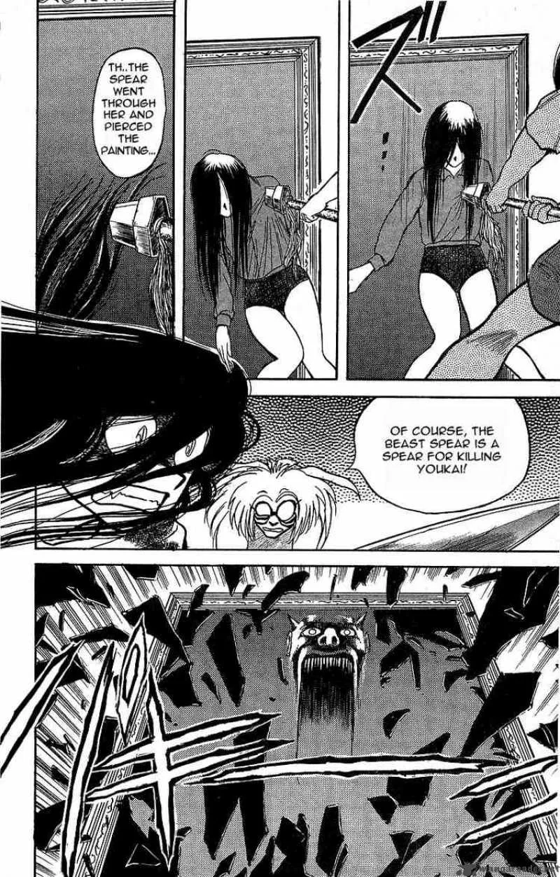 Ushio and Tora Chapter 8 page 19