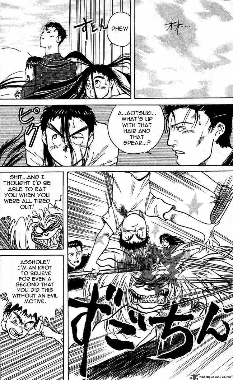 Ushio and Tora Chapter 8 page 23