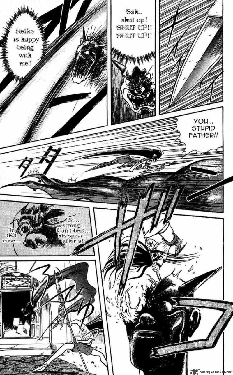 Ushio and Tora Chapter 8 page 7