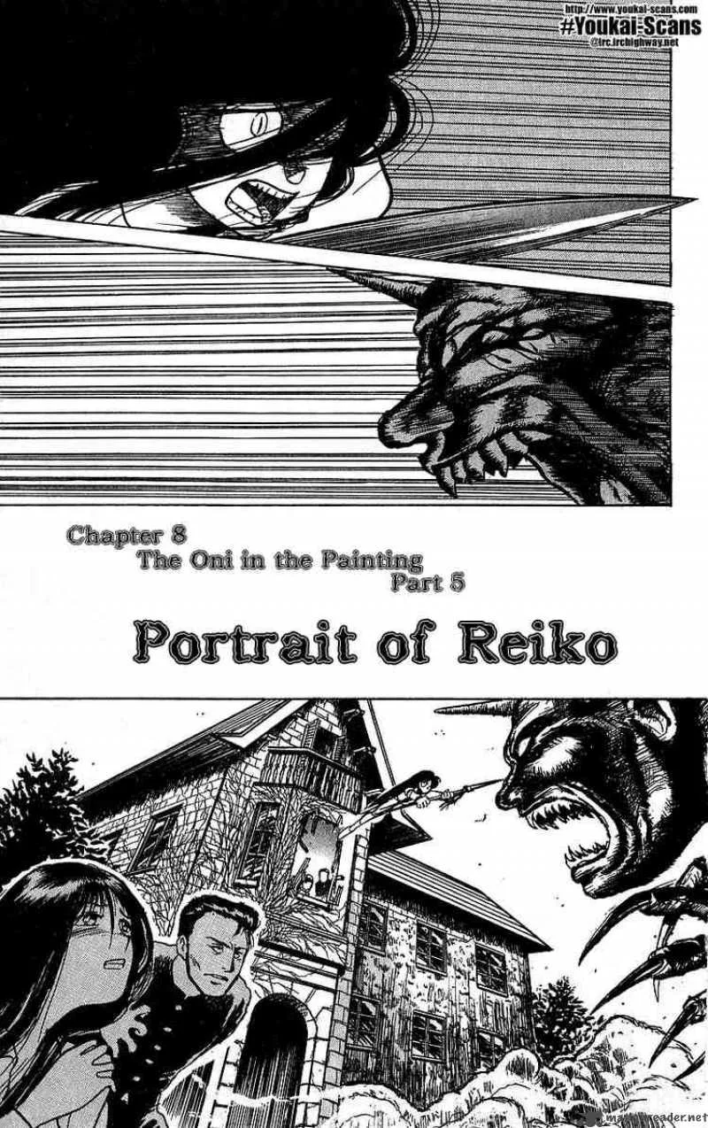 Ushio and Tora Chapter 8 page 1