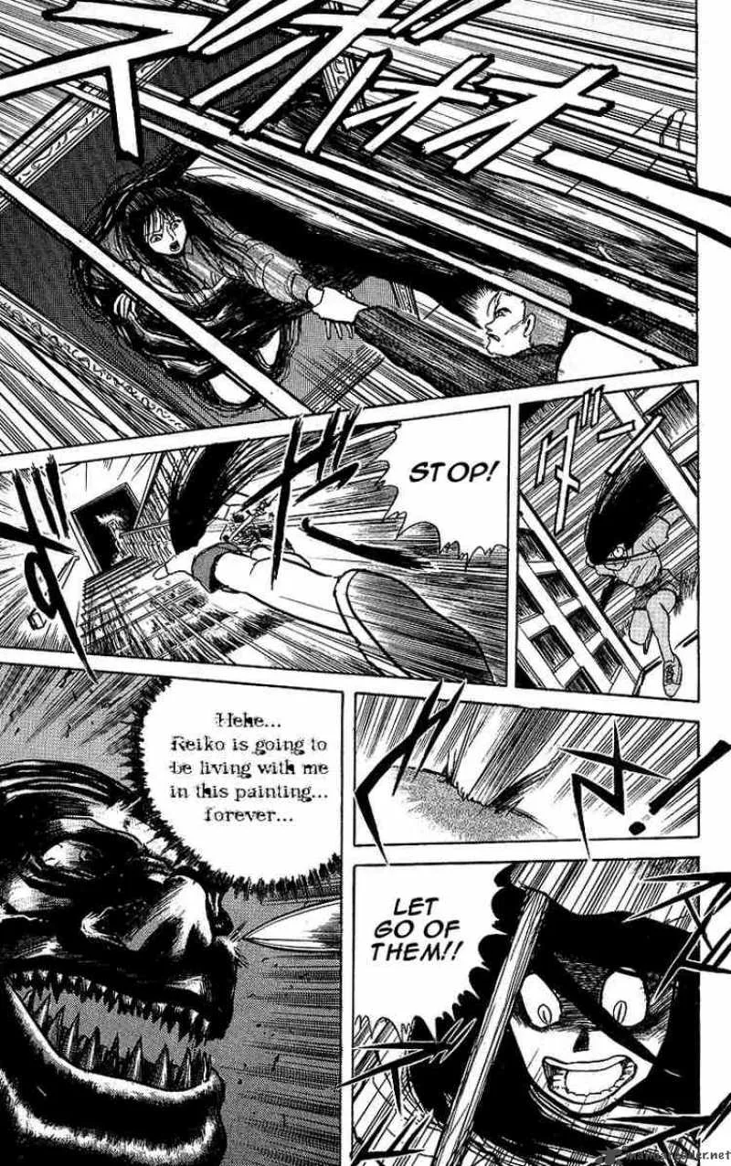 Ushio and Tora Chapter 8 page 9
