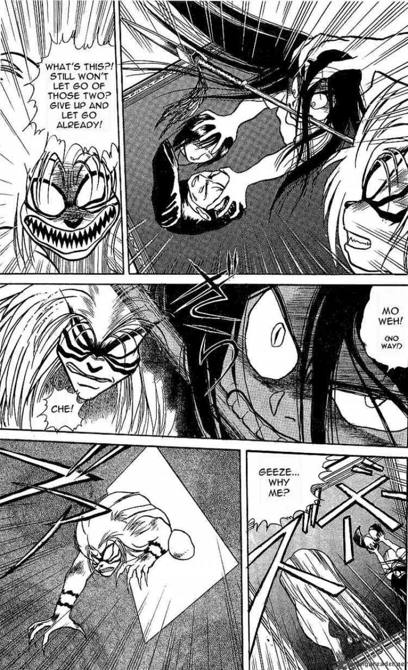 Ushio and Tora Chapter 8 page 15
