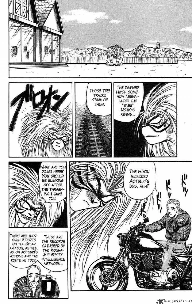 Ushio and Tora Chapter 80 page 6