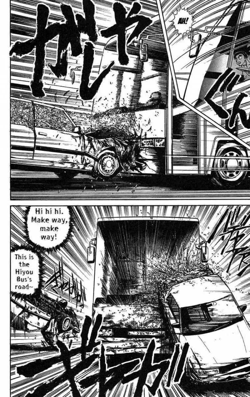 Ushio and Tora Chapter 80 page 10