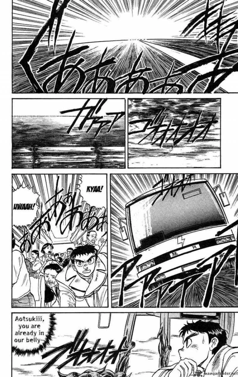 Ushio and Tora Chapter 80 page 8