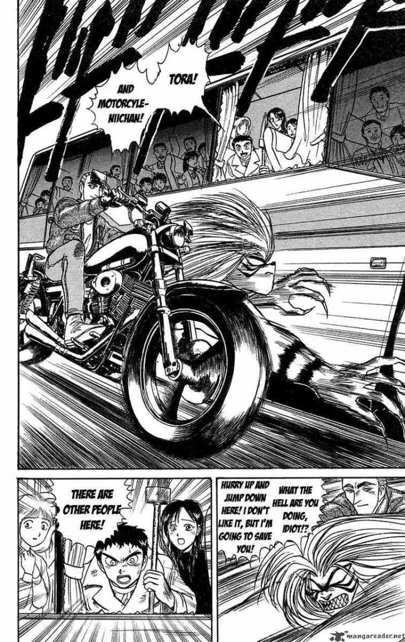 Ushio and Tora Chapter 80 page 12