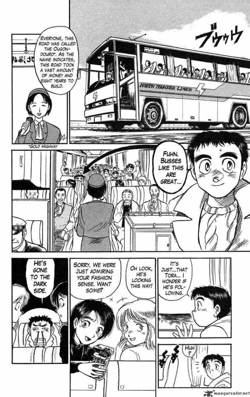 Ushio and Tora Chapter 80 page 2