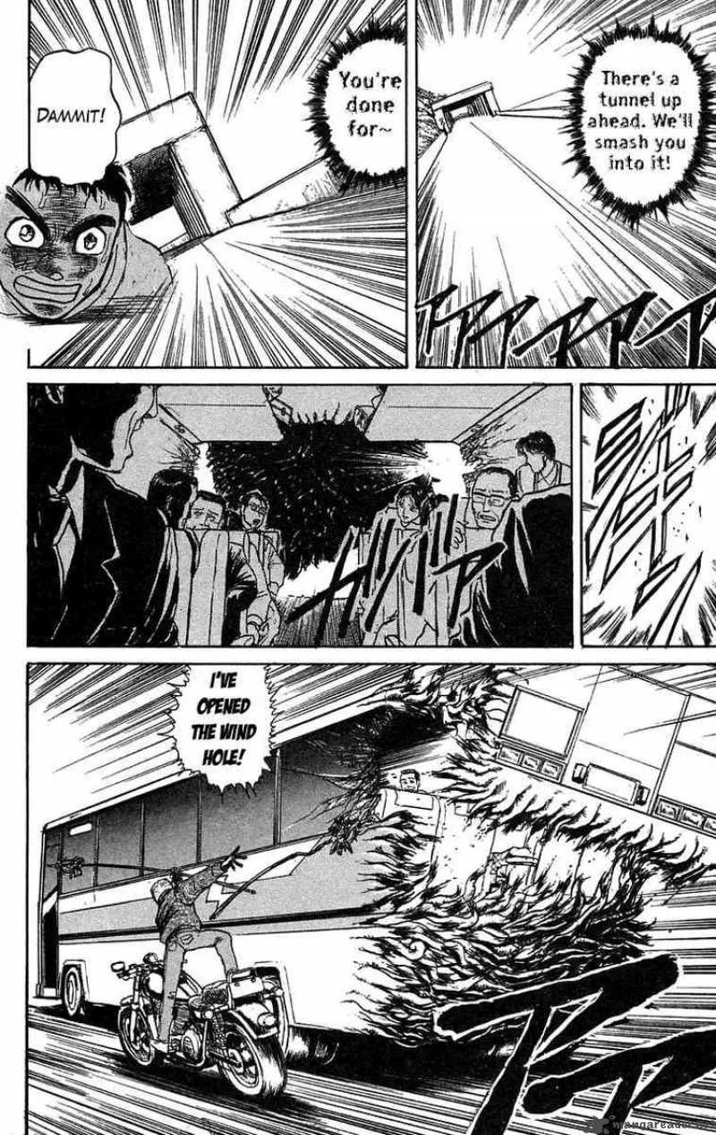 Ushio and Tora Chapter 80 page 18