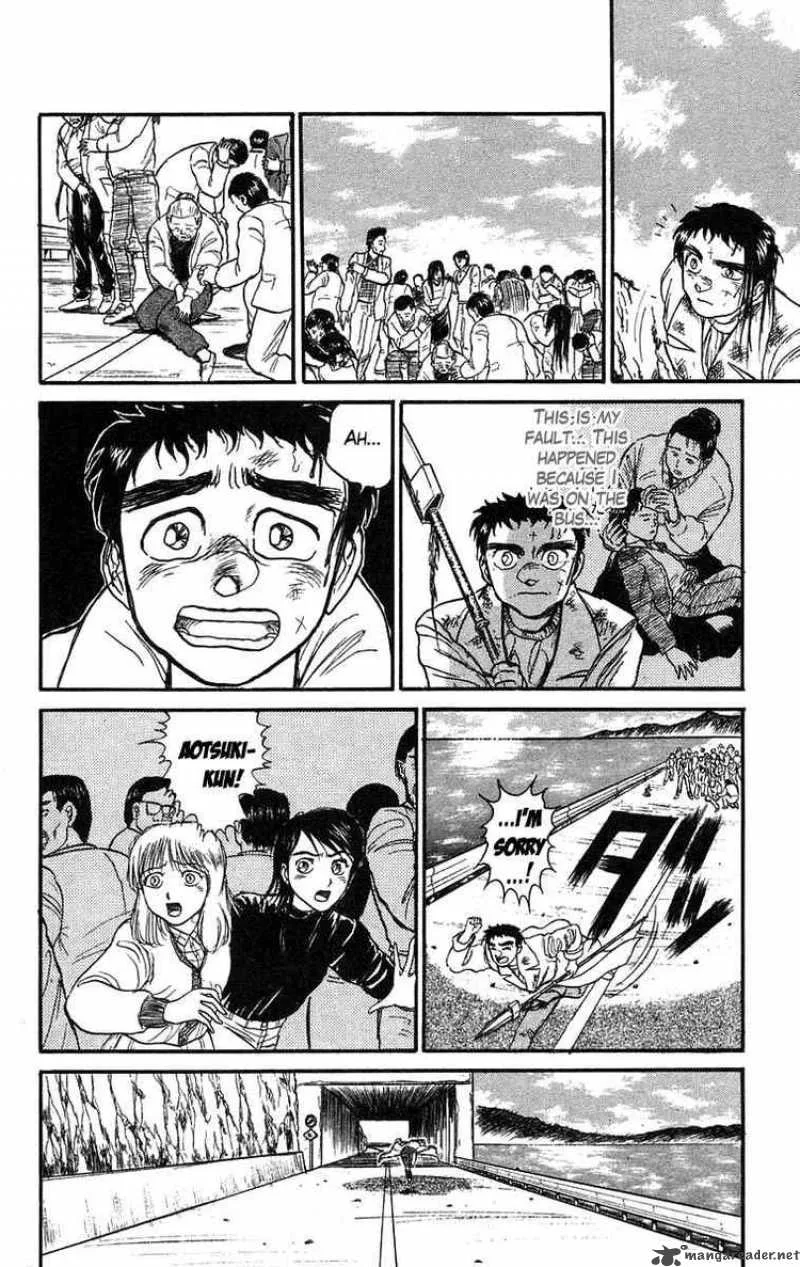 Ushio and Tora Chapter 81 page 15