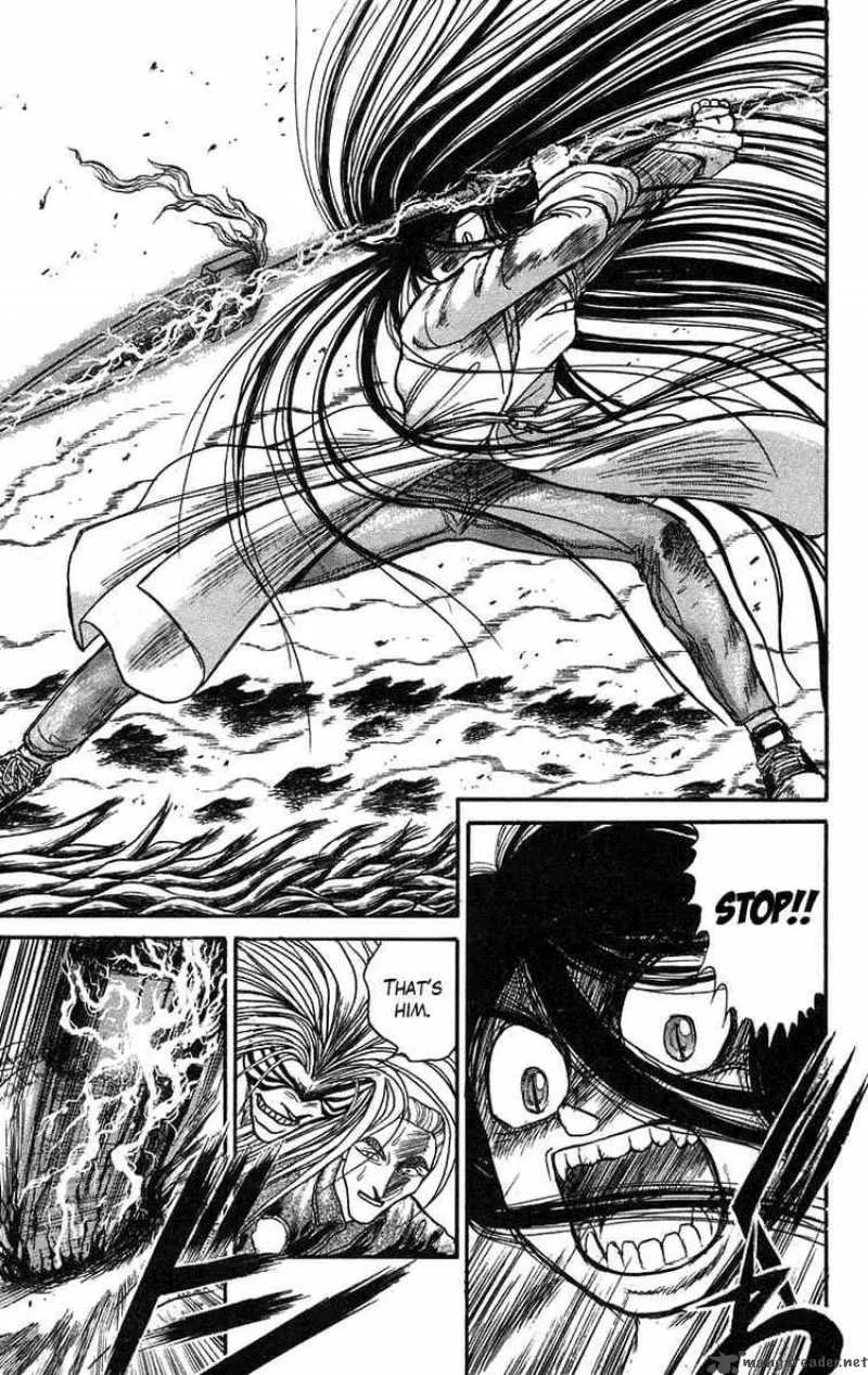 Ushio and Tora Chapter 81 page 12