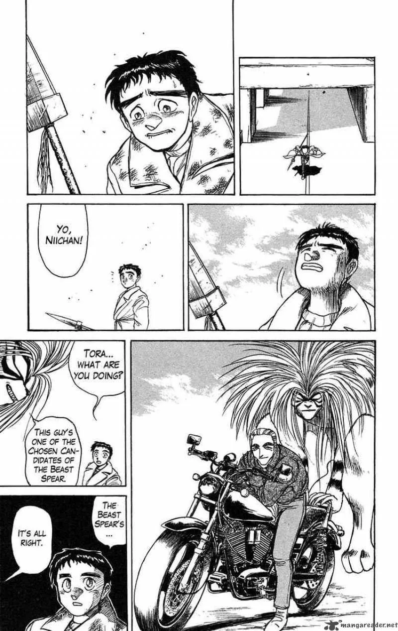 Ushio and Tora Chapter 81 page 16