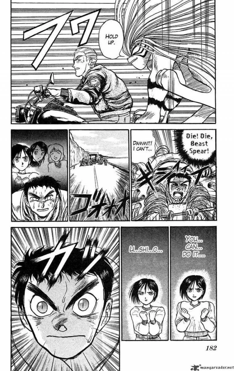 Ushio and Tora Chapter 81 page 9