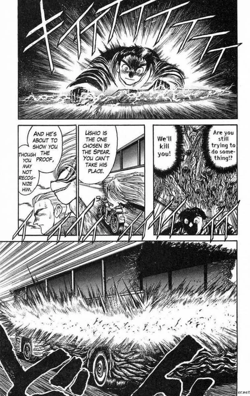 Ushio and Tora Chapter 81 page 10
