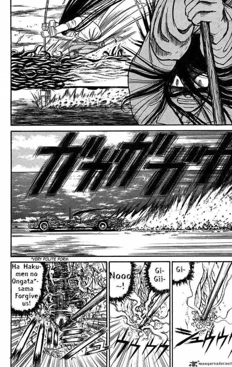 Ushio and Tora Chapter 81 page 13