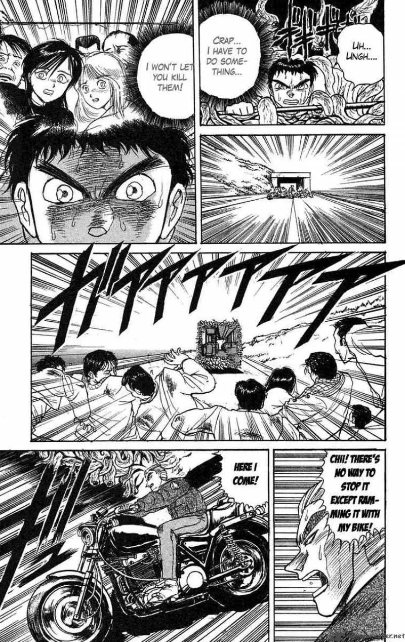 Ushio and Tora Chapter 81 page 8