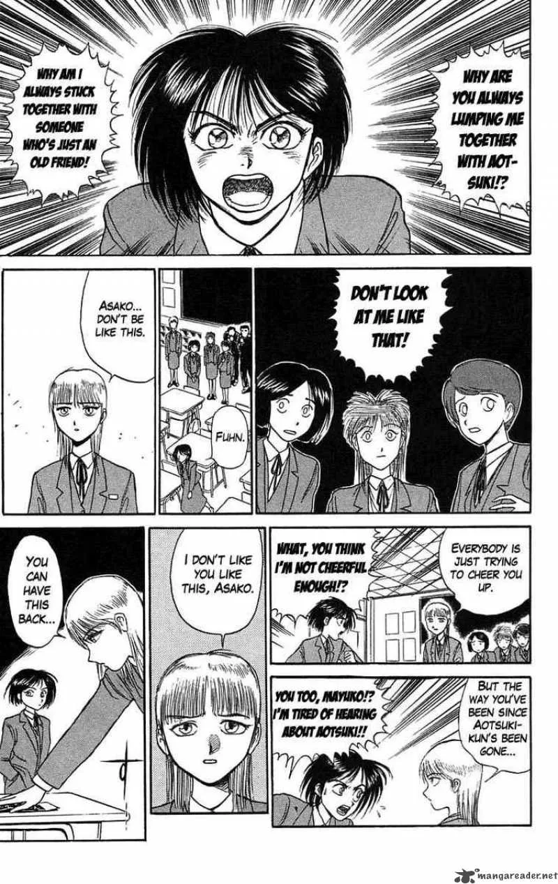 Ushio and Tora Chapter 82 page 10