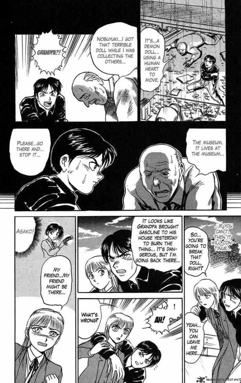 Ushio and Tora Chapter 82 page 21