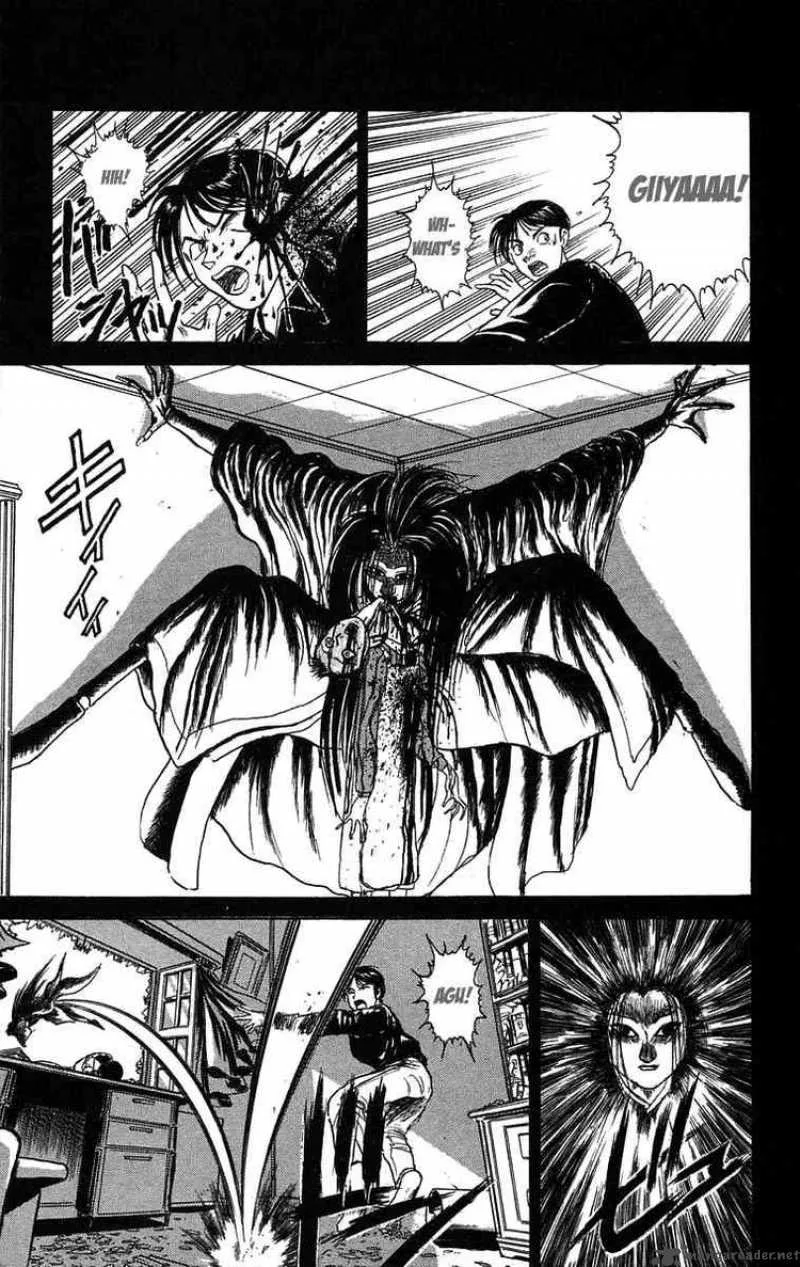 Ushio and Tora Chapter 82 page 20