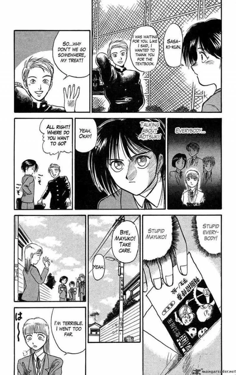 Ushio and Tora Chapter 82 page 13