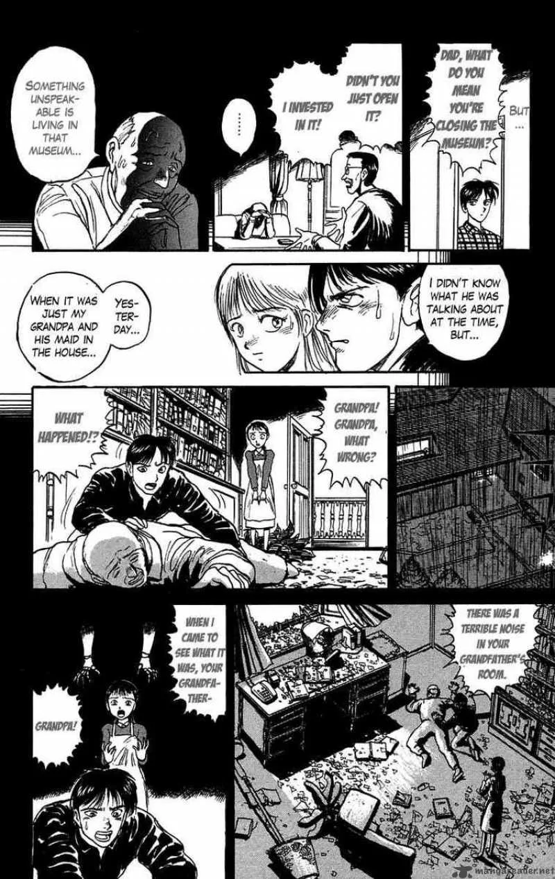 Ushio and Tora Chapter 82 page 19