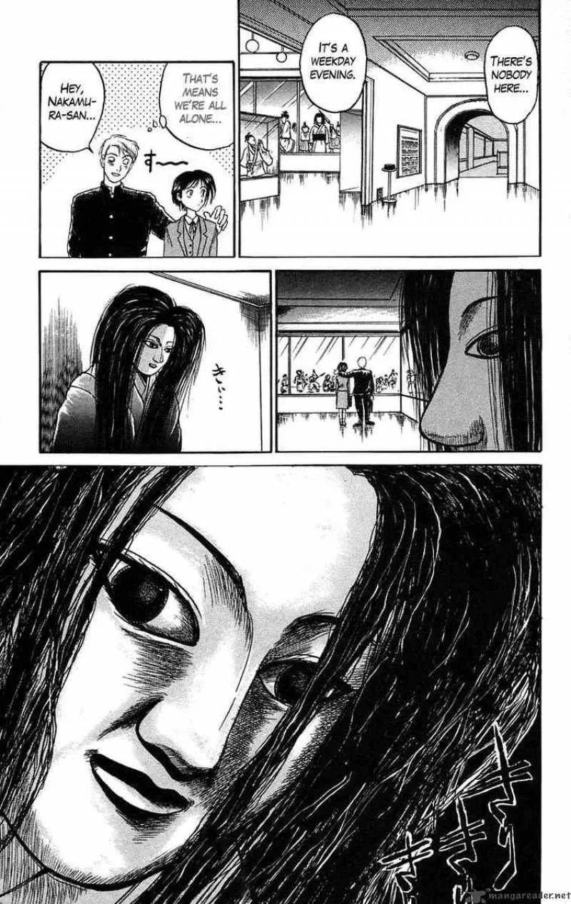 Ushio and Tora Chapter 82 page 22