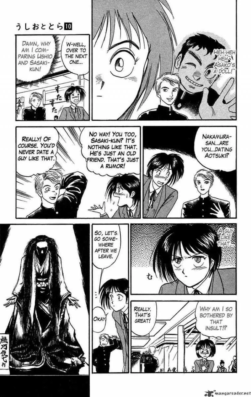 Ushio and Tora Chapter 82 page 16