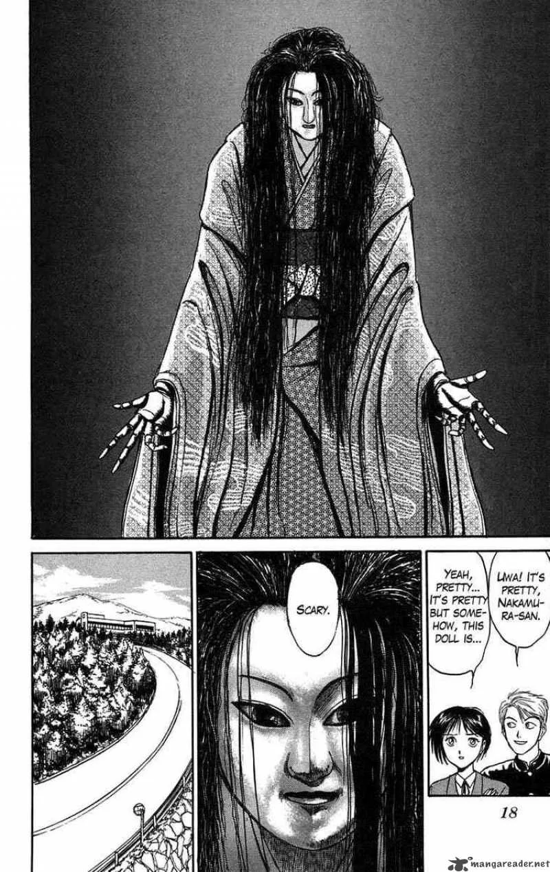 Ushio and Tora Chapter 82 page 17