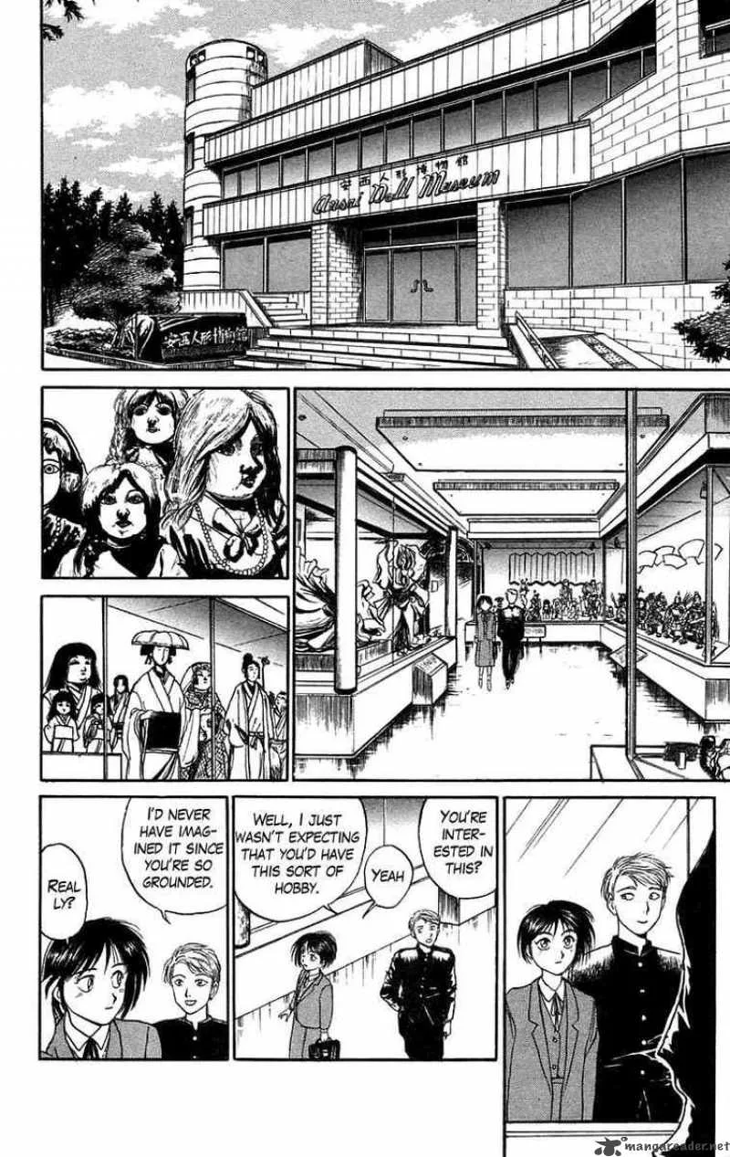 Ushio and Tora Chapter 82 page 15