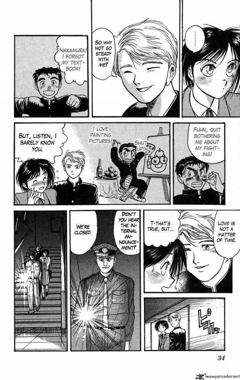 Ushio and Tora Chapter 83 page 10