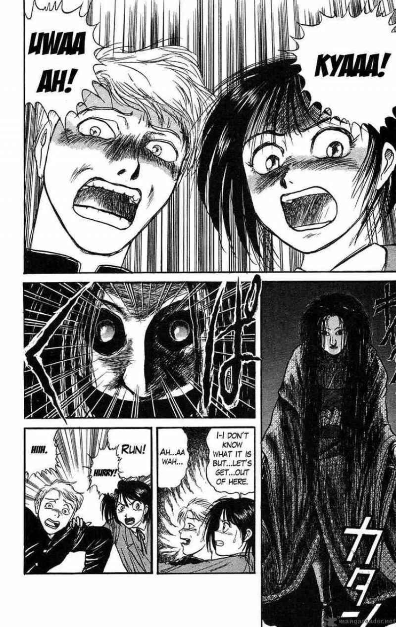 Ushio and Tora Chapter 83 page 13