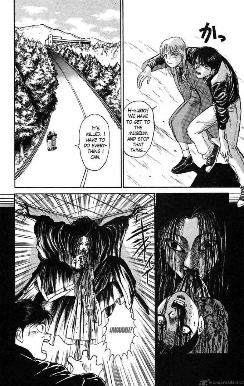 Ushio and Tora Chapter 83 page 2