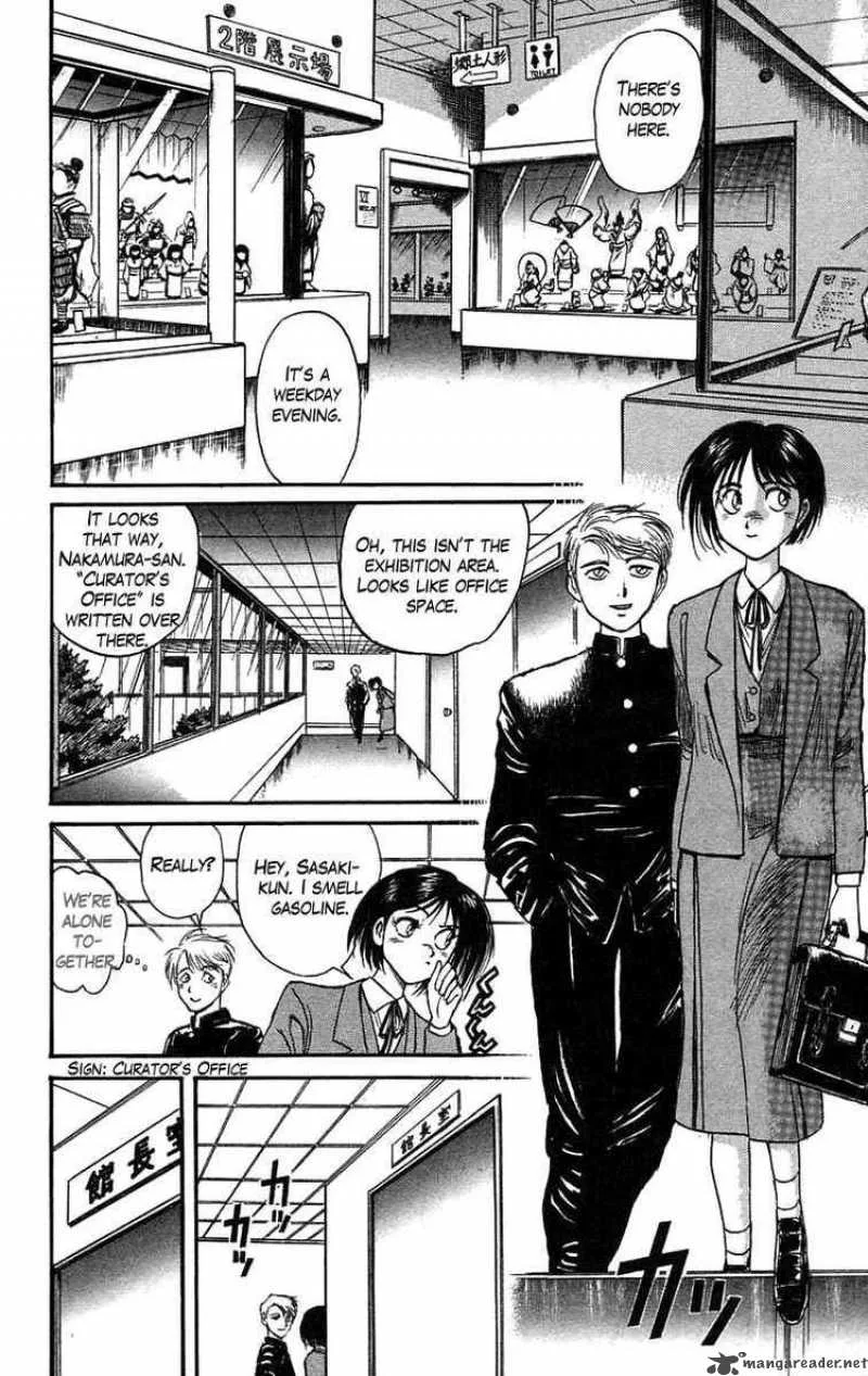 Ushio and Tora Chapter 83 page 8