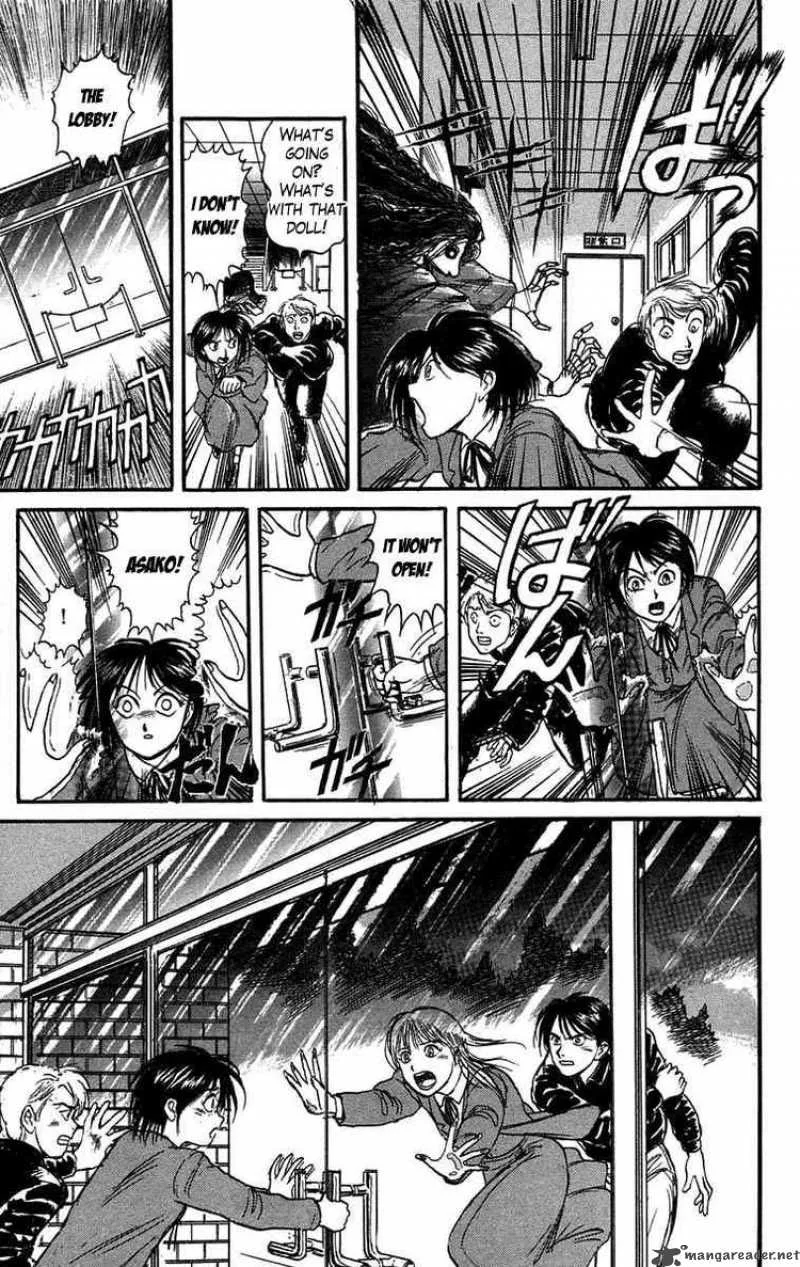 Ushio and Tora Chapter 83 page 14